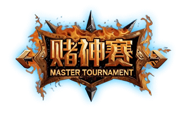 知名博彩公司 Tain 正式收购 Asia Gaming，以新品牌 PlayAce 全面迈向国际新纪元
